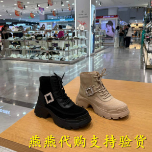 专柜思加图2026冬款女沙丘电音英伦风马丁靴运动短靴EFU56DD6