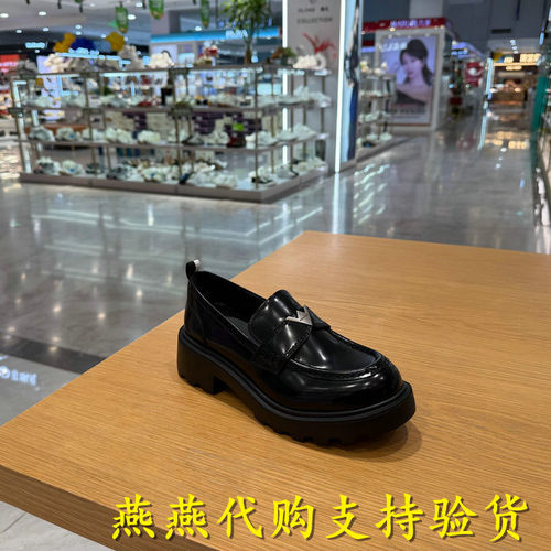 思加图增高厚底乐福鞋女单鞋皮鞋