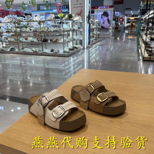 专柜正品周雨彤百丽麦穗吐司2代勃肯鞋夏季新款外穿拖鞋F5Y1DBT6