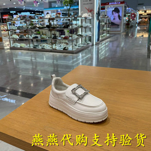 专柜思加图2026秋款女百搭板鞋小白鞋增高运动休闲鞋EUW48CM6
