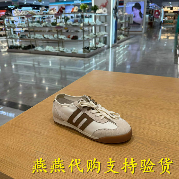 专柜正品百丽2026夏款女鞋薄底复古德训阿甘鞋运动休闲鞋F1A2DBM6