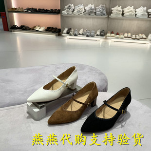 专柜正品他她2026春季新款女鞋玛丽珍鞋气质休闲浅口单鞋XGM06AQ6