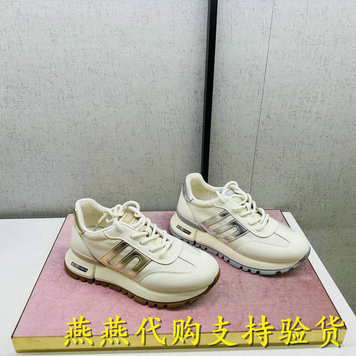 Belle/百丽运动休闲鞋复古阿甘鞋