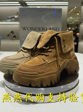 专柜正品思加图2025冬款女靴翻皮运动休闲短靴厚底时装靴EIX01DZ5