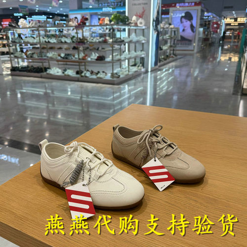 专柜正品百丽2026春款女烈儿38女神节棒球德训复古运动鞋F1L1DAM6