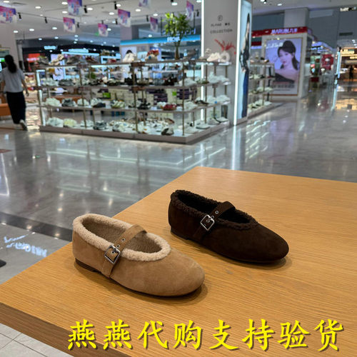 专柜正品百丽2026冬款女玛丽珍芭蕾单鞋休闲保暖雪地靴子BFFB9DQ6