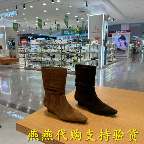 专柜正品百丽2026冬款女复古风尖头羊皮楔形跟堆堆西部靴BLT63DZ6