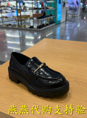 专柜正品思加图2025秋季新款女鞋英伦风复古乐福鞋小皮鞋EGB55CA5