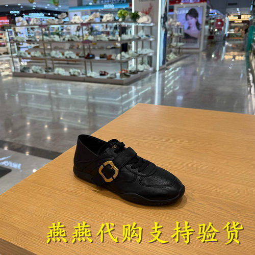 专柜正品思加图2026春款女鞋角音符复古休闲德训鞋女鞋EJS03A M6
