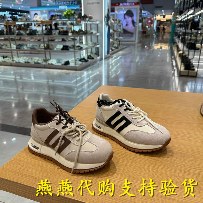 Belle/百丽女鞋厚底运动休闲鞋