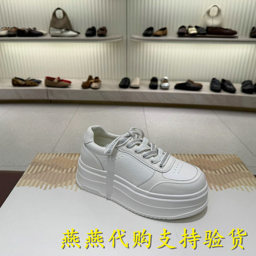专柜正品百丽2026秋款女简约百搭厚底舒适小白鞋休闲板鞋G1P1DCM6