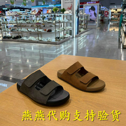 专柜正品百丽男士吐司拖透气休闲勃肯鞋2026夏款牛皮凉拖9BQ01BT6