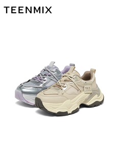 专柜正品天美意2024秋款女厚底增高老爹鞋复古运动休闲鞋CSD29CM4