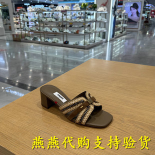 思加图2026年夏款玛雅风迹时装拖粗跟凉拖鞋外穿女凉鞋EBI73 BT6