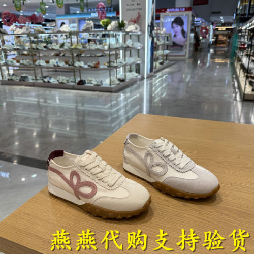 专柜正品TATA他她女2026春款阿甘鞋休闲德训鞋白色运动鞋CNH01AM6