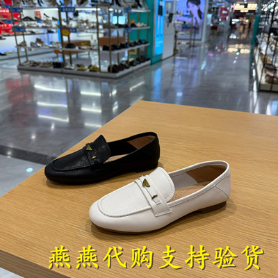 Belle/百丽女鞋羊皮乐福鞋软平底