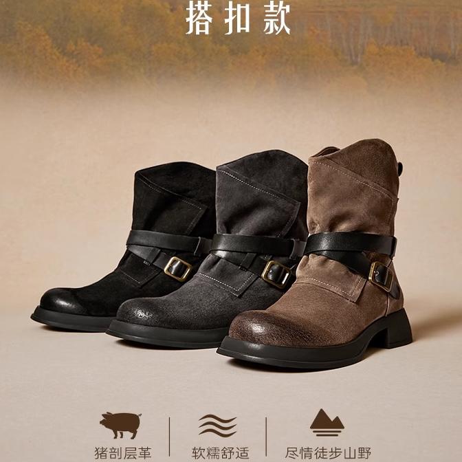 Teenmix/天美意女休闲复古西部靴