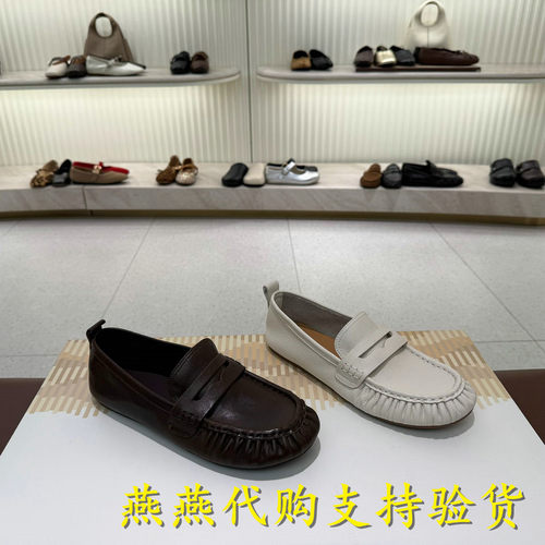 专柜正品百丽2026秋款女海鸥薄底小皮鞋抽褶豆豆乐福单鞋F8G1DCA6