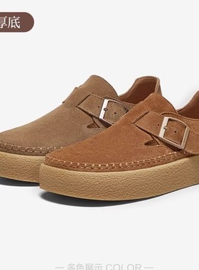 专柜正品百思图2025春款女鞋真皮运动休闲勃肯鞋厚底单鞋S8062AM5