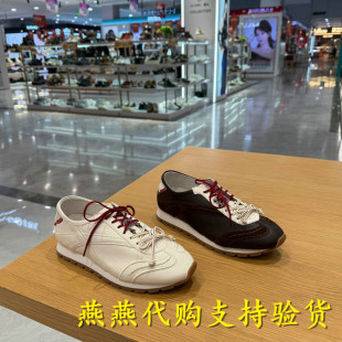 专柜正品思加图2026春款女鞋百搭平底鞋德训鞋休闲运动鞋EZA09AM6