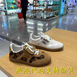 EE925 专柜正品 运动鞋 小音符复古德训鞋 EE927AM5 思加图2025春女鞋
