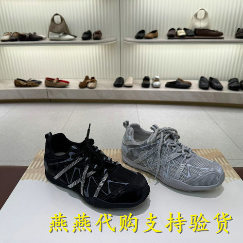 专柜正品百丽2026秋款女闪钻休闲简约舒适户外老爹运动鞋G2D1DCM6