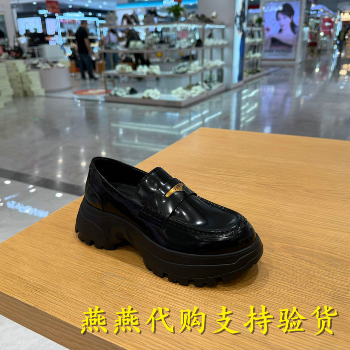 Staccato思加图女鞋英伦风乐福鞋