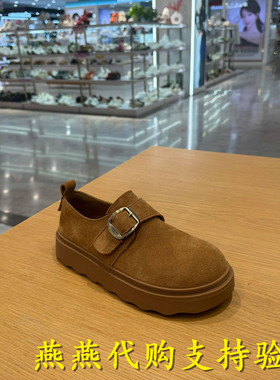 专柜正品百丽2026春款女鞋坚果拿铁厚底勃肯鞋休闲乐福鞋F3V1DAA6