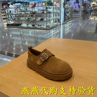 休闲乐福鞋 专柜正品 坚果拿铁厚底勃肯鞋 女鞋 F3V1DAA6 百丽2026春款