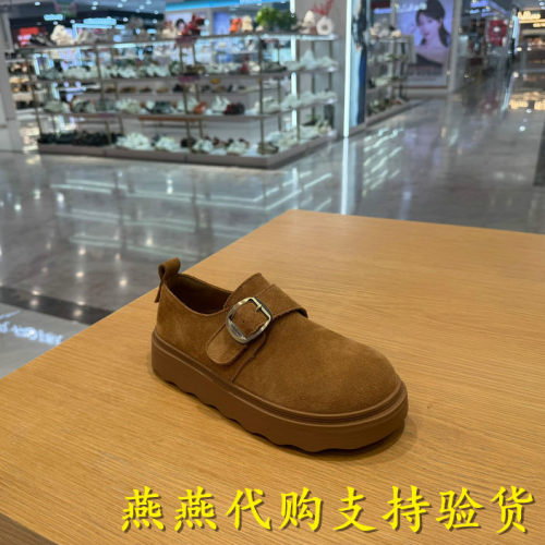 专柜正品百丽2026春款女鞋坚果拿铁厚底勃肯鞋休闲乐福鞋F3V1DAA6
