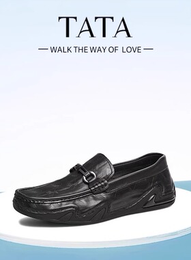 专柜正品他她2025春款商务一脚蹬豆豆鞋真皮爸爸鞋乐福鞋OBX04AM5