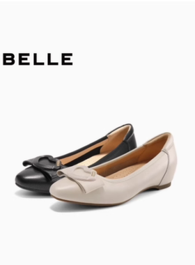 专柜正品百丽2025春款女鞋浅口单鞋上班不累脚真皮晚晚鞋D3R1DAQ5