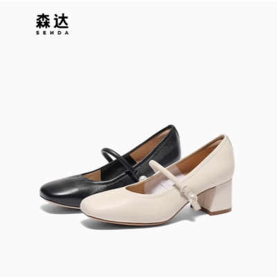 Senda/森达女鞋超软羊皮玛丽珍鞋