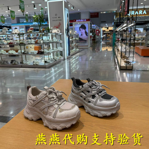专柜正品百丽2026秋款女机能风撞色老爹鞋简约厚底休闲鞋F8Z1DCM6