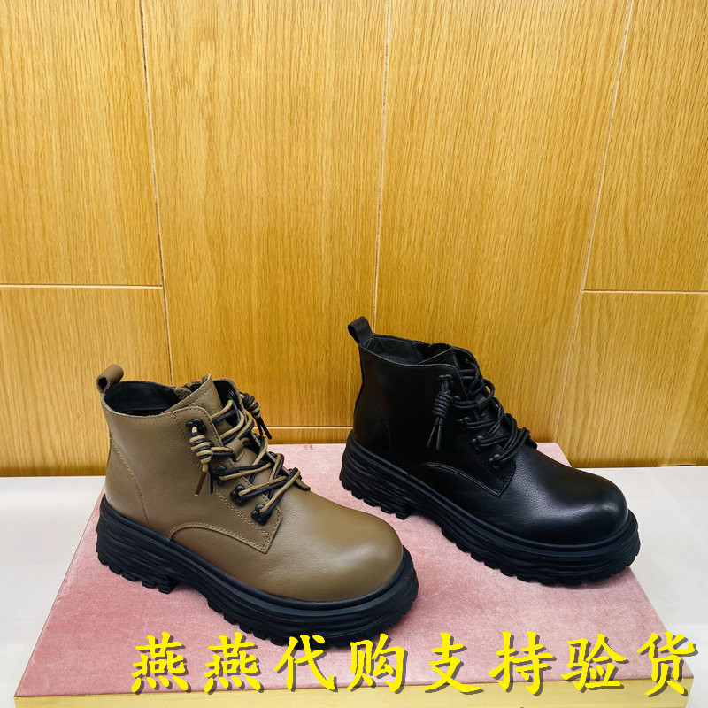 百丽厚底皮靴休闲女短靴马丁靴