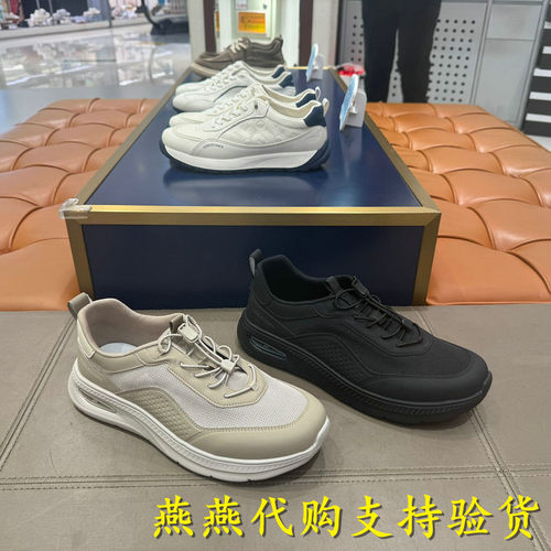 专柜正品百丽厚底增高网面健步鞋男士2026夏款休闲运动鞋9AY01BM6