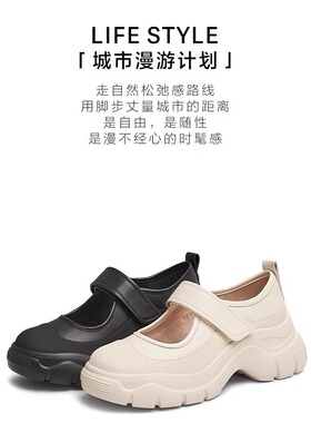 专柜正品他她2025春款女厚底羊皮玛丽珍鞋一脚蹬浅口单鞋7D204AQ5