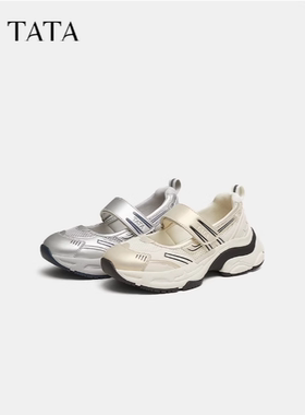 专柜正品他她2025春款女鞋休闲运动风玛丽珍鞋浅口老爹鞋CS401AQ5