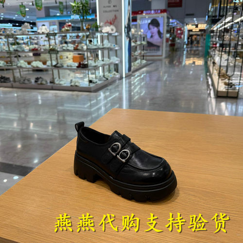 专柜正品百丽2026秋款女学院风双扣厚底简约一脚蹬乐福鞋F9W1DCM6