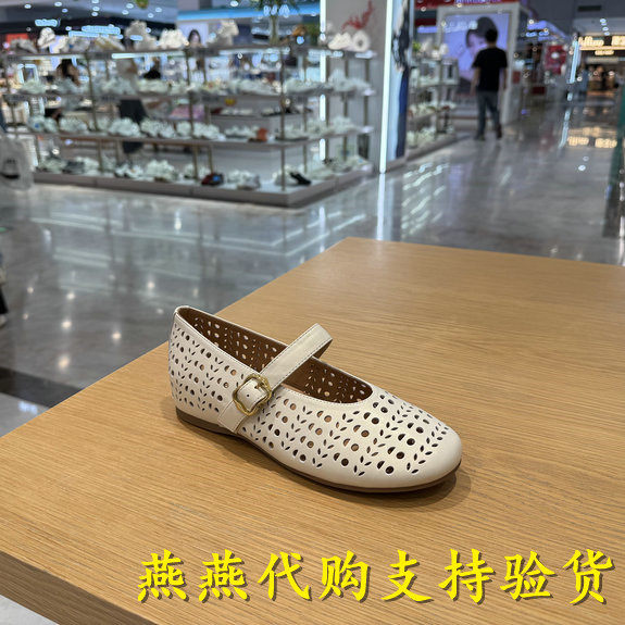 专柜正品森达2026夏款女软羊皮玛丽珍透气度假风浅口单鞋XYH02BQ6