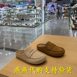 专柜正品百丽海鸥吐司半包勃肯拖鞋2026新款舒适包头拖鞋F5V1DBH6