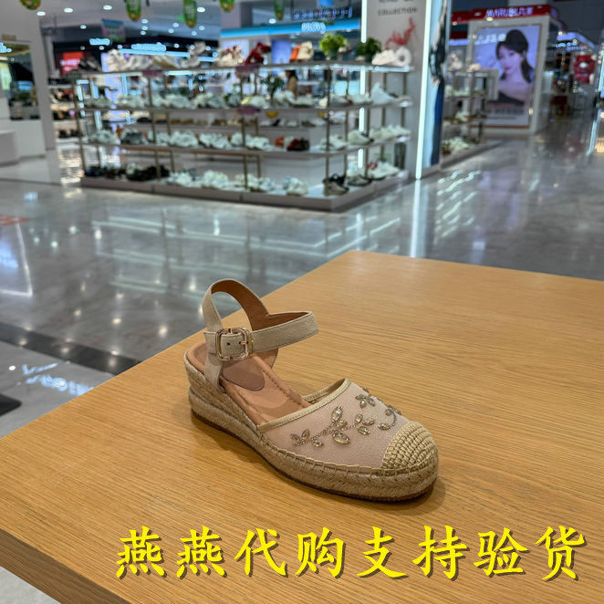 专柜正品思加图2026夏款女天使海岸复古渔夫鞋草编大麦鞋EUQ13AK6