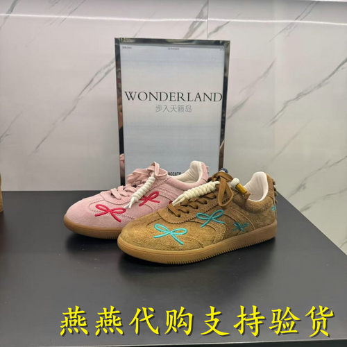 Staccato/思加图女鞋蝴蝶德训鞋