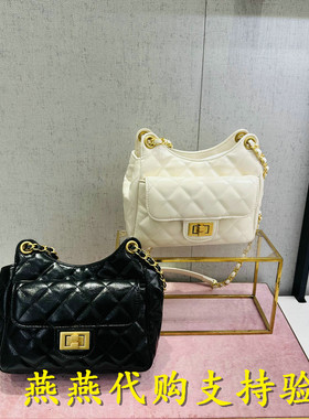 专柜正品Belle百丽2023年夏款小众菱格绗缝单肩斜挎包X6713 BX3