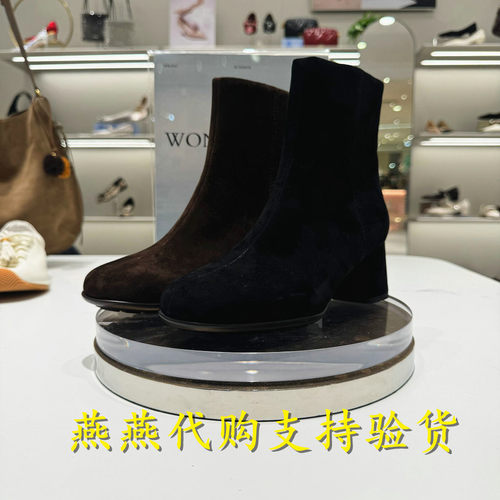 Staccato/思加图女靴粗跟时装靴