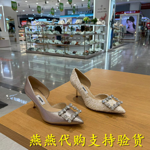 专柜正品思加图2026春女法式优雅高跟鞋浅口细跟单鞋婚鞋ED362AQ6