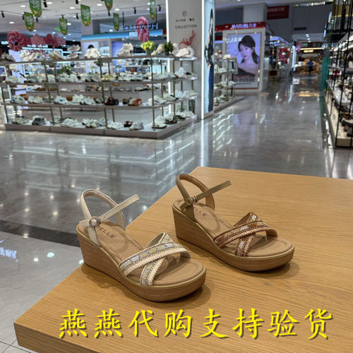 专柜正品百丽2026夏款女编织一字带坡跟松糕增高运动凉鞋F5J1DBL6