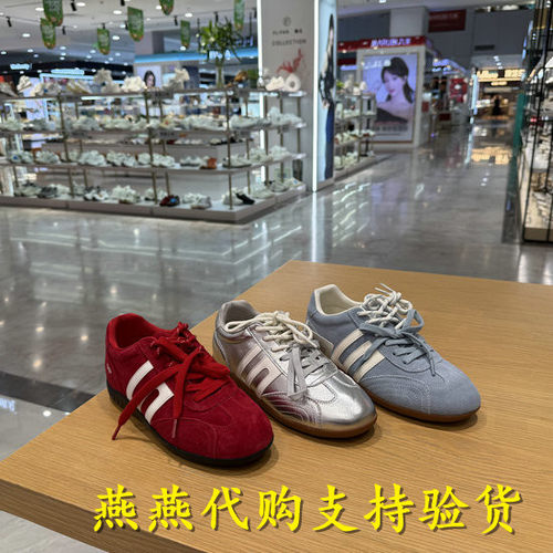 专柜正品百丽2026夏款女方程式内增高德训舒适厚底休闲鞋E2L6DCM6