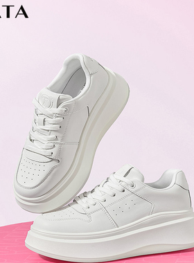 专柜正品他她2026春款女鞋厚底休闲鞋GCD07AM6 GCD10AM6 GCD11AM6