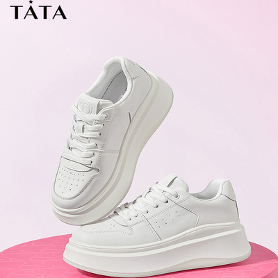 专柜正品他她2026春款女鞋厚底休闲鞋GCD07AM6 GCD10AM6 GCD11AM6